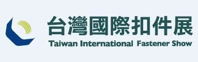 'Pameran Fastener Antarabangsa Taiwan 2021' telah dibatalkan, pameran seterus...