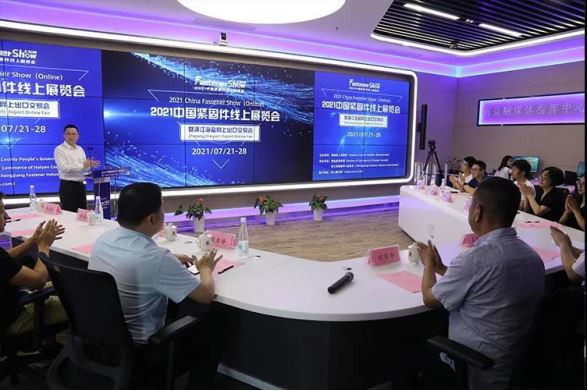 Pameran Pengirimin China (Online) Tutup Langsirnya