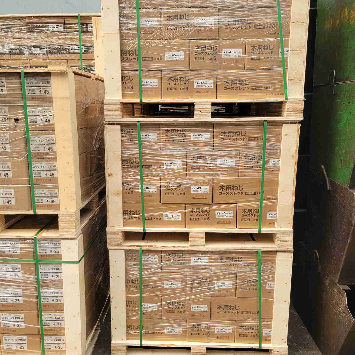 Untuk penyimpanan produk skru
