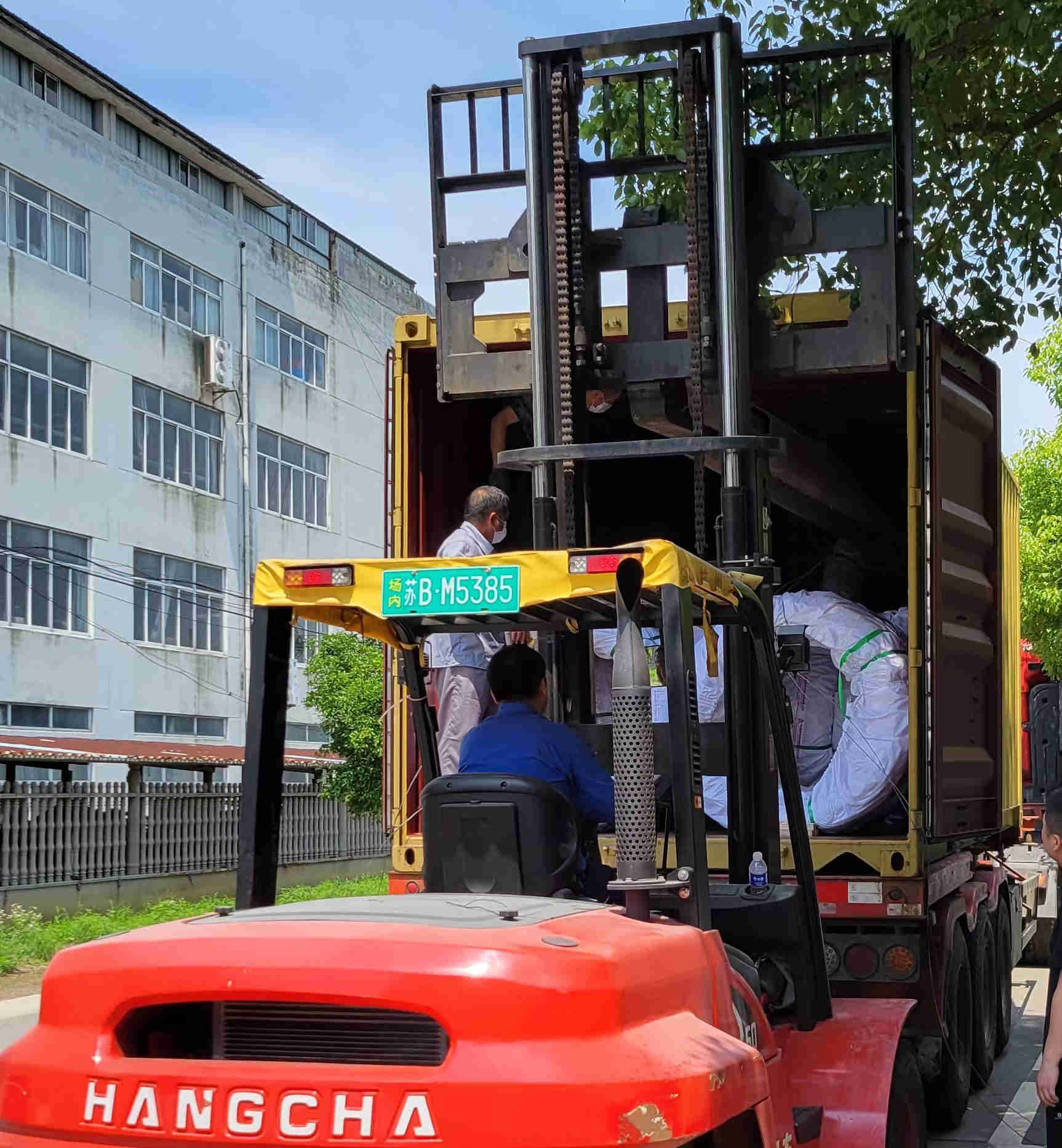 Memuatkan Produk Untuk Pelanggan Asing