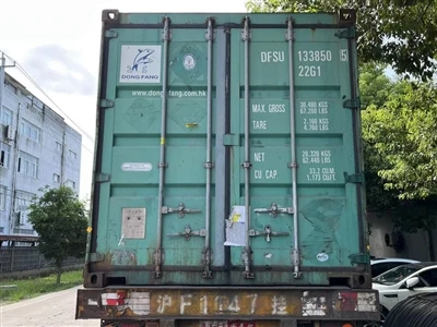 23 Ogos, Memuatkan Untuk Pelanggan Malaysia