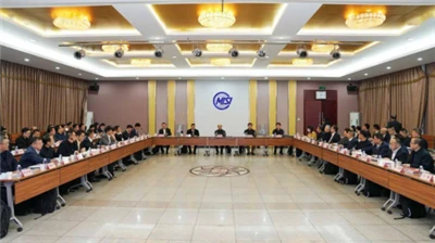 He Wenbo: CISA Merancang Peralihan Proses Penuh Kepada Keberkecualian Karbon ...