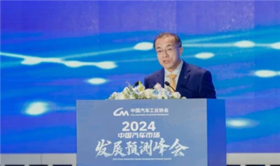 Caam: Jualan Auto China Meningkat 27.4% Tahun Ke Tahun pada November Dan Eksp...