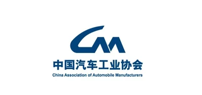 Fu Bingfeng, Persatuan Pengeluar Automobil China: Pasaran Auto pada 2023 Akan...