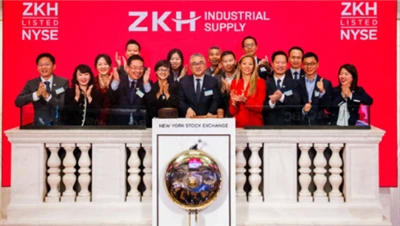 Mendarat Di Bursa Saham New York, MRO China Pertama Ke Amerika Syarikat Telah...