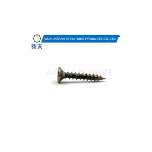 Power Socket Screw.