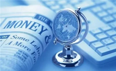 Pasaran Kewangan Antarabangsa Minggu Super Central Bank Bergelora, Dan RMB Lu...