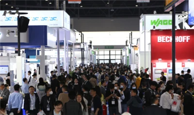Kemegahan Perindustrian di Musim Bunga Chengdu: Ekspo Perindustrian Antaraban...